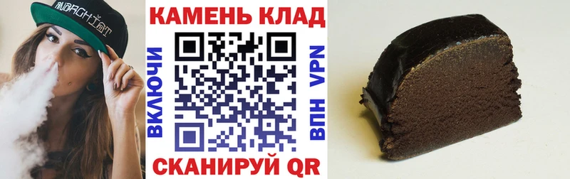 мега ТОР  Барнаул  ГАШ гарик 