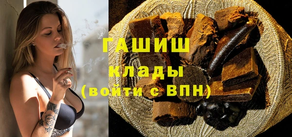 ешки Гусев