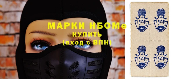 ешки Гусев
