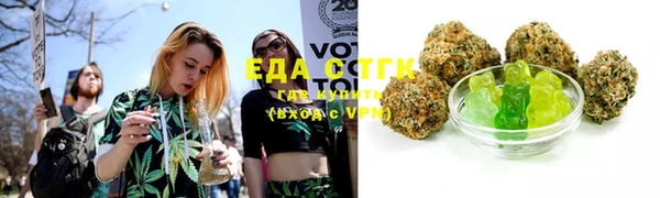героин Гусь-Хрустальный