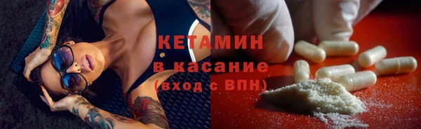 ешки Гусев
