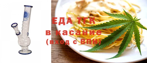 ешки Гусев