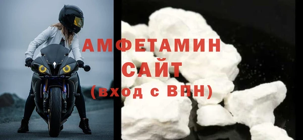марихуана Гусиноозёрск