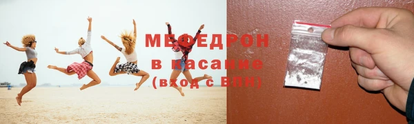 ешки Гусев
