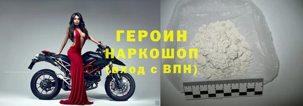 ешки Гусев