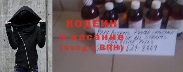 марихуана Гусиноозёрск