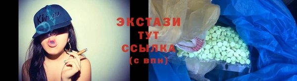 героин Гусь-Хрустальный