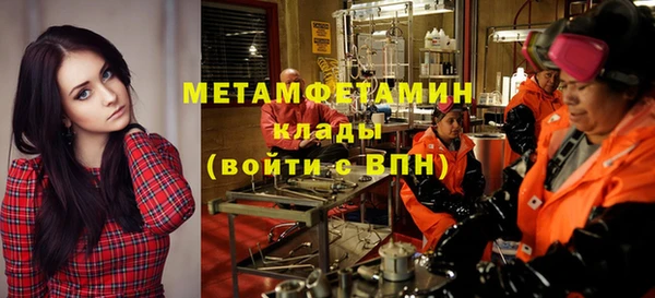 ешки Гусев