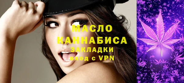 ешки Гусев