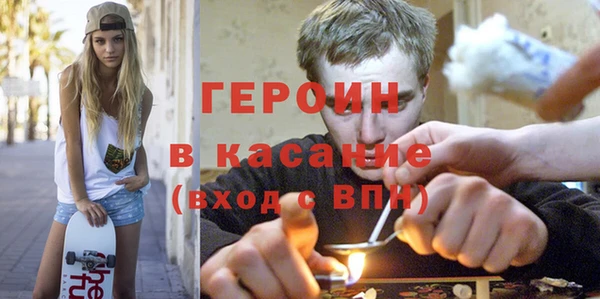 ешки Гусев