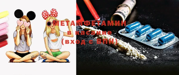 марихуана Гусиноозёрск