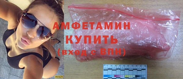 ешки Гусев