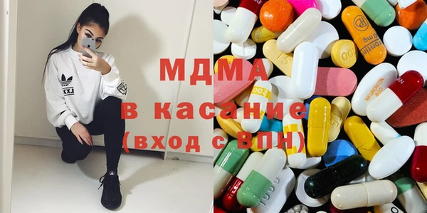 ешки Гусев