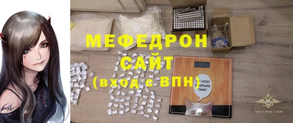 героин Гусь-Хрустальный