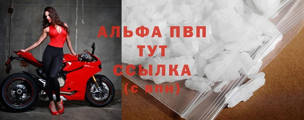 марихуана Гусиноозёрск