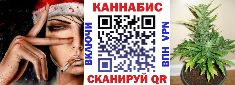 KRAKEN зеркало  Барнаул  Шишки марихуана AK-47 
